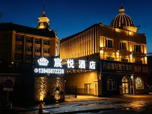Chenyue Hotel
