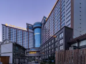 Zhang Jiang Bu Luo Hotel