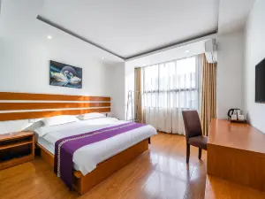 Pinshang Holiday Hotel