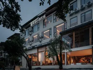 Jianhe · Wabi-Sabi Aesthetic Designer Homestay