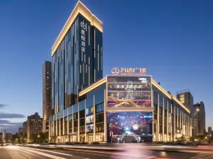 Starway Hotel (Baoji Wanda Plaza)