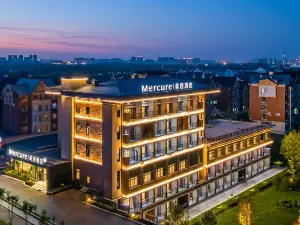 Mercure Changbai Mountain North