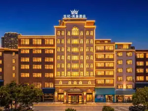 Leping Century King Hotel
