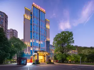 Qiaoxiang Shimao Grand Hotel