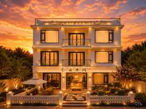 Yunshui Jian Bed and Breakfast, Meizhou Island