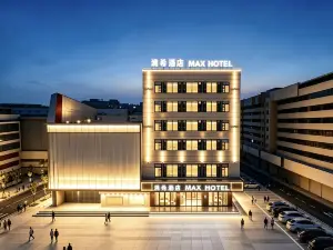 MAX Hotel