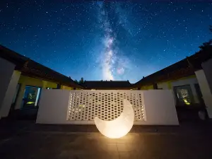 花築·銀川星星索民宿（看見賀蘭演藝小鎮鎮北堡西部影城店）