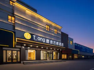 Tangshe Yunqi Hotel (Linqing Grand Canal Ancient City Branch)