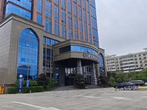 Qianli International Hotel (Dingnan)