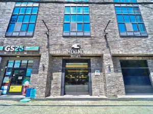Hound Hotel Changwon Terminal