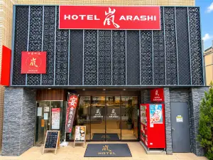 Hotel Arashi Namba No.001