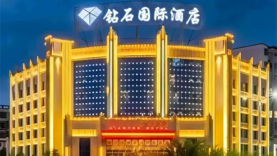 Diamond International Hotel (Zhangye West High-speed Railway Station)