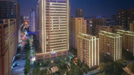 桔子水晶鄭州會展中心五棟大樓酒店