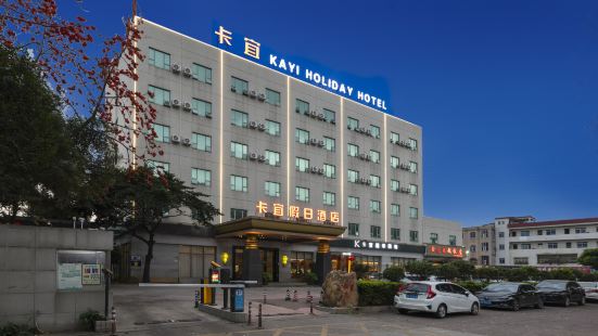Kayi Hotel
