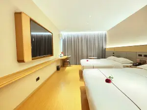 名雅酒店（渤海國際廣場店）