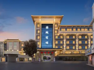 Yan Cheng Hotel