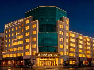 XinLi HOTEL