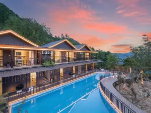 Hengfeng · Dongpo Yiju | Cliff Valley Infinity Pool Secluded Manor