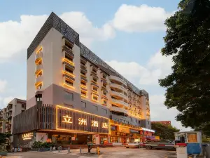 โรงแรมหลีโซว (สถานีรถไฟฟ้ารางเบากงเป่ย)