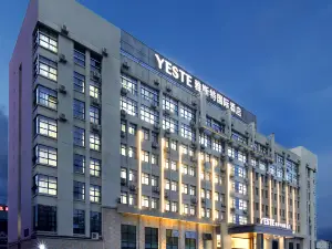 Yeste International Hotel (Nanning Zoo Guangxi University)