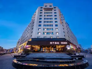 Orange Hotel (Tianjin Haiguang Temple)