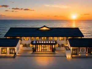 Xingcheng Yunhai Qiju Seaview Hotel (Juehua Island Branch)