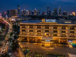 Rama 9 No.1 Hotel