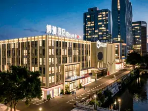 Boya Boya Hotel (Putian Yuhu Park Xinglinghui Life Plaza)