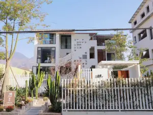 Hanyuan Yushang Lihua Garden Homestay