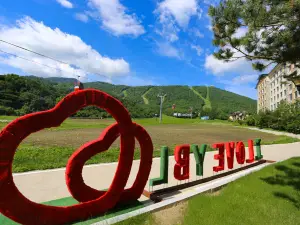 YABULI SUN MOUNTAIN HOLIDAY HOTEL