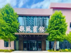 Pei Gefeng Hotel