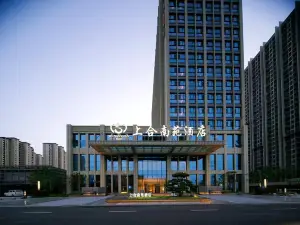 Shanghe Nanyuan Hotel