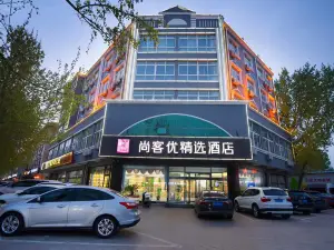 Shankee Hotel (Suning Sushui Road)