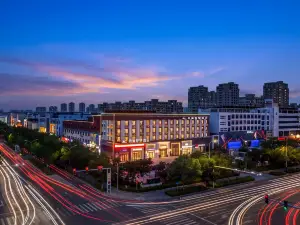 Shangchao Boutique Hotel (Dongying Qingfenghu Park)