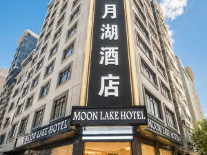 Mingyuehu Hotel