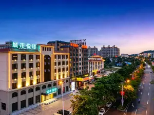 City Yuejing Hotel (Changjiang Avenue Hengji Plaza)