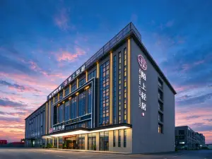 Moshang Qingju Hotel (Hefei Feidong Huadong Industrial Park)