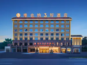 Vienna 3 Best Hotel (Shaoshan Dadao South Railway Station)