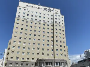 東橫INN-那霸旭橋站前