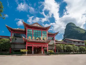 Jiu Hu Shan Hotel