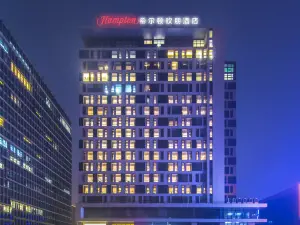 Hampton by Hilton Zhengzhou Zhengdong New District