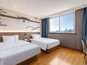 Nice Naisi Hotel (Linhai Ancient City Scenic Area)