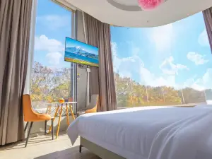 Suizhou Peninsula Lake View Hotel (Suizhou Museum)