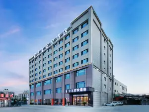 Elong Even Hotel (Lanzhou Zhongchuan International Airport)