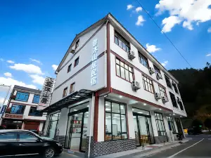 Yunmu Mountain Residential Accommodation