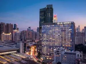 MEHOOD LESTIE Hotel (Guangzhou East Railway Station Tianhe Sports Center)