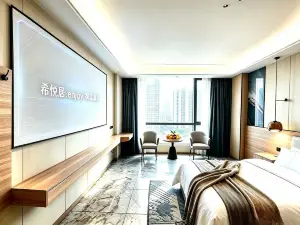 拾光小築飯店（習水縣政府店）