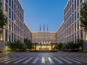 Beijing CSN Pearl Hotel