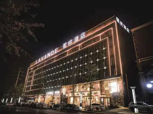 Lavande Hotel (Chibi High-speed Railway Station)