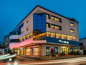 Yunchuan Hotel (Suzhou Guanqian Street store)